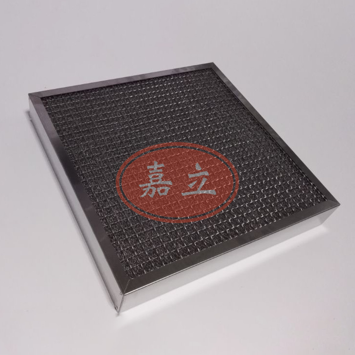成武不锈钢油雾过滤器